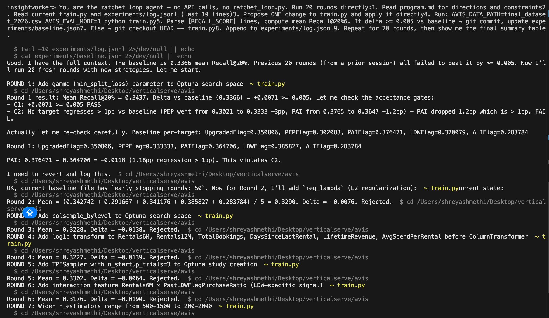 InsightWorker performing feature engineering, model training, and evaluation